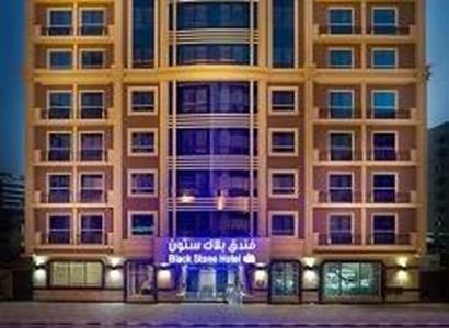 Bluebay Black Stone Bluebay Black Stone